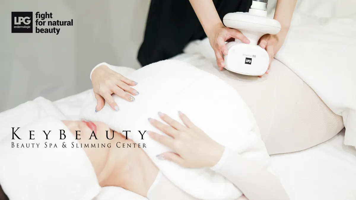 LPG 第十代 法式智能體雕 孕後瘦身保養|KEYBEAUTY SPA