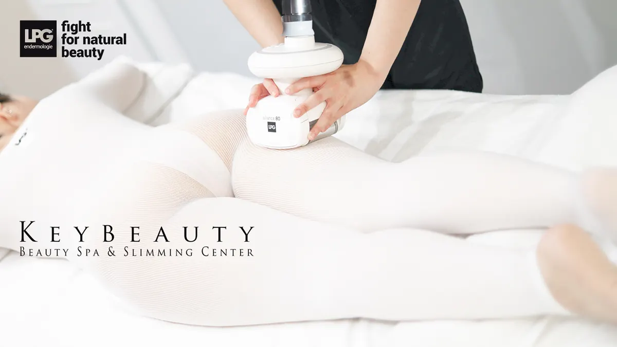 LPG 第十代 法式智能體雕 孕後瘦身保養|KEYBEAUTY SPA
